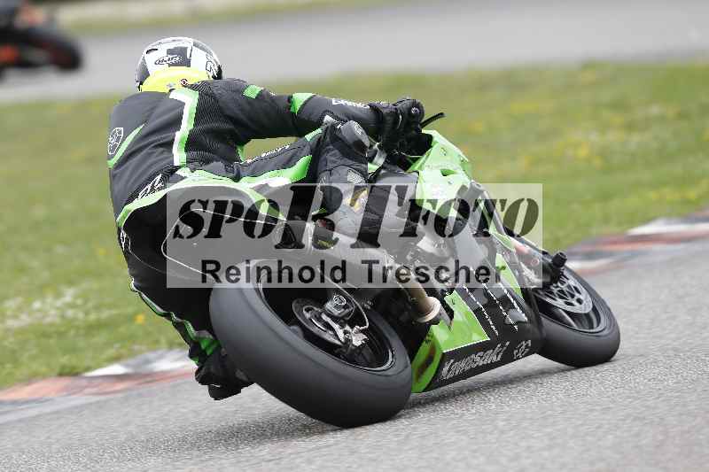 /35 26.07.2025 Speer Racing ADR/Gruppe rot/234